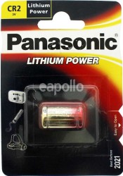 Wholesale Panasonic Lithium Power Batteries CR2-3V