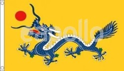 Chinese Dragon Flag - 5ft x 3ft 