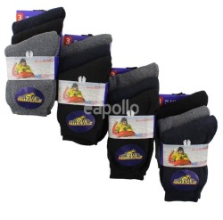  Wholesale Children Thermal Socks (3 Pair Pack) - Assorted (9-12yr)