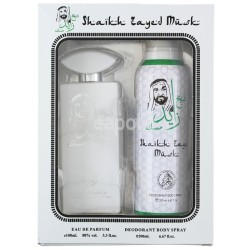 Al-Fakhr Unisex Gift Set - Shaikh Zayed Musk 