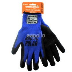 Wholesale Garden Gloves Arctic Polar Extra Grip Gloves - Medium