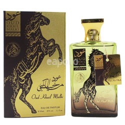 Wholesale Al-Fakhr Unisex Perfume 100ml - Oud Khail Malki 
