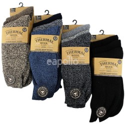 Wholesale Men's Wool Blend Thermal Boot Socks (3 Pack) - Asst 