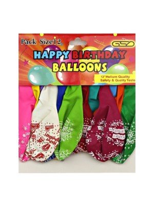 Printed Happy Birthday Helium Quality Balloons 10" - 12pcs 