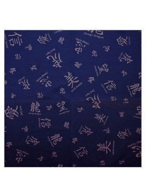 Chinese Word Bandanas - Navy 