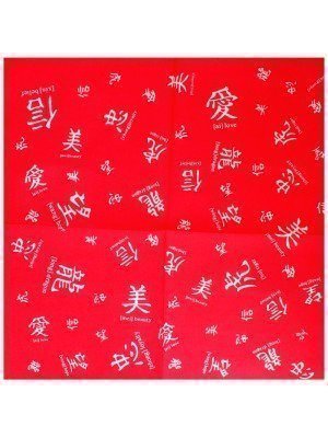 Chinese Word Bandanas - Red