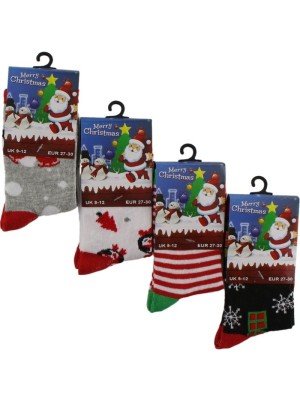 Wholesale Kids Cotton Rich Christmas Design Socks (1 Pair Pack) - (UK 9-12)