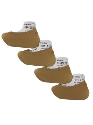 Ladies Magic Sock Footsies (1 Pair Pack) - Beige