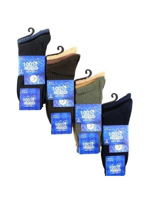 Wholesale Men's Card Of 3 100% Cotton Ribbed Plain Socks(6-11)