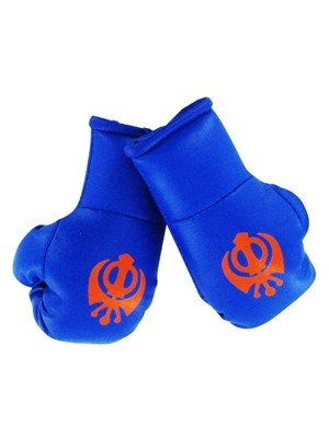 Mini Boxing Gloves - Khanda