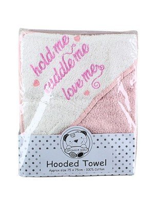 Snuggle Baby Hooded Towel - 'Hold Me, Cuddle Me, Love Me' Design