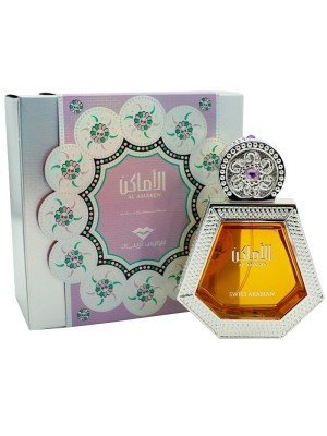 Wholesale Swiss Arabian Ladies Perfume - Al Amaken