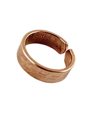 Wholesale Copper Ring - 6mm