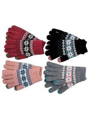 Wholesale Ladies Touch Screen Double Layer Gloves - Assorted Colours