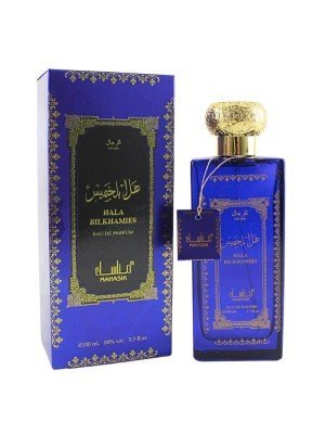 Wholesale Manasik Men's Perfume - Hala Bilkhamies 