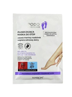 Wholesale Marion Podo Daily Care Exfoliating Foot Mask 