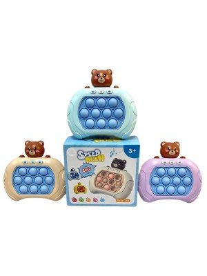 Wholesale Speed Push Toy - Bear Design - Assorted Colours 