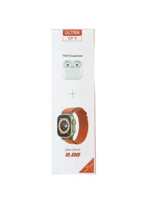 Ultra GP-5 Earphone & Ultra Watch Gift Set - Grey 