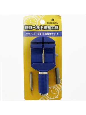 Watch Band Sizing Tool- Blue Link Remover