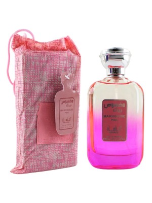 Manasik Ladies Perfume - Makhsouse Pink 