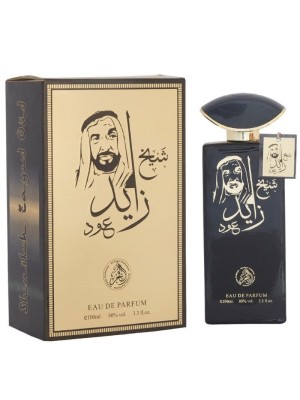 Al-Fakhr Unisex Perfume - Shaikh Zayed Oud 