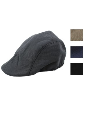 Men's Flat Cap - Assorted Colours & Sizes