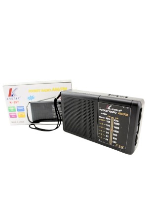 Knstar FM/AM Pocket Radio - Black