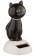 Lucky Black Cat Solar Pal - 10cm 