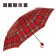 Wholesale Unisex Tartan Compact Umbrella - Assorted Colours - Tray