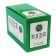 Wholesale Ezee Standard R-Paper - Green 100 booklets