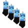 Wholesale Girl's Black Lace Trainer Socks - Fresh Feel (UK - 9-12)
