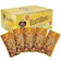 Wholesale HoneyPuff King Size Flavoured Paper - Wild Honey 