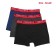 Wholesale Men's Plain Cotton Rich Boxer Shorts (3 Pack) - Small