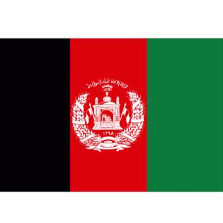 Afghanistan Flag - 5ft x 3ft 