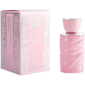 Qawafi Elysian Fields EDP Ladies Perfume 100ml - Berry
