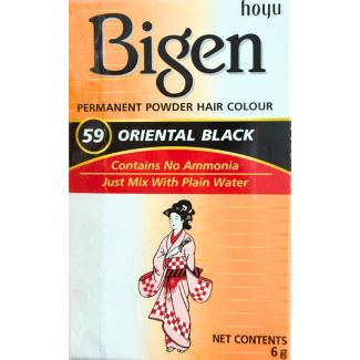 Bigen Permanent Powder Hair Colour - Oriental Black (59)