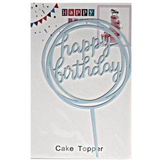 Happy Birthday Cake Topper