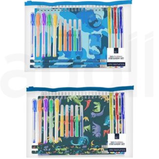 Boys Back to School Stationery Set - 18 Piece - Assorted
