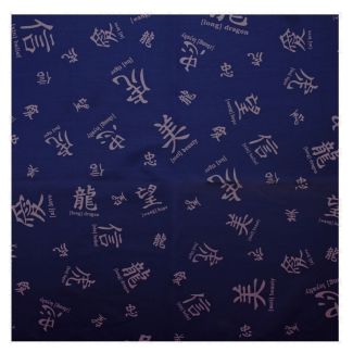 Chinese Word Bandanas - Navy 