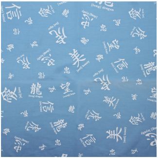Chinese Word Bandanas - Baby Blue