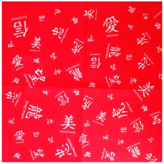 Chinese Word Bandanas - Red