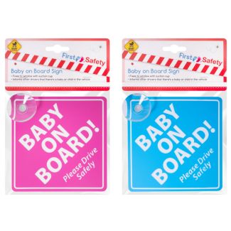Wholesale First Steps Baby On Board Sign - Assorted 