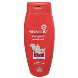 Glysolid Glycerine Body Lotion - 250ml