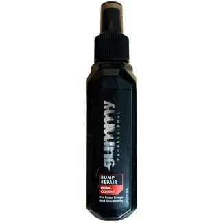 Gummy Bump Repair Spray - 100ml