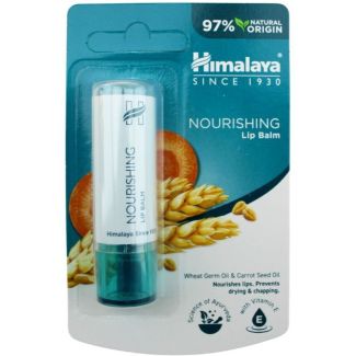Himalaya Nourishing Lip Balm  (4.5g)