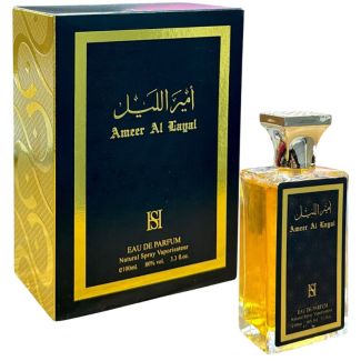 HS Unisex EDP Perfume - Ameer Al Layal (Exp-04/30)