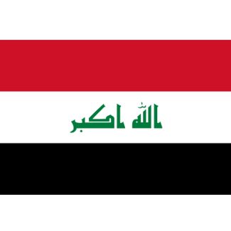 Iraq Flag - 5ft x 3ft
