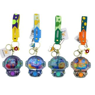 Water Games Keyring Astronaut Design - Assorted Colours 