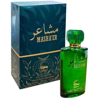 Khususi Unisex EDP Perfume - Masha'er (Exp-02/30)