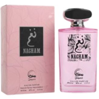 Khususi Ladies EDP Perfume - Nagham (Exp-11/29)